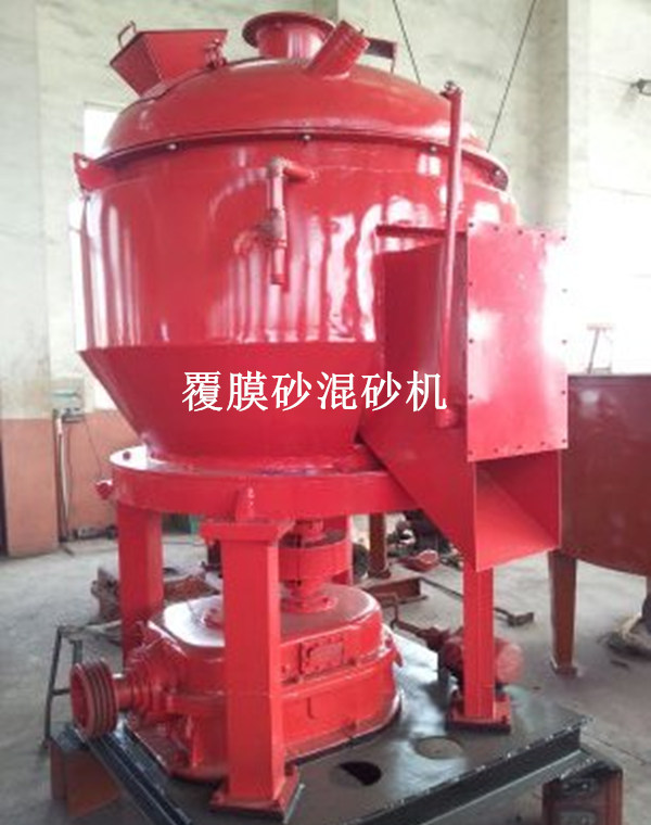 覆膜砂設(shè)備混砂機(jī) 覆膜砂設(shè)備混砂機(jī)